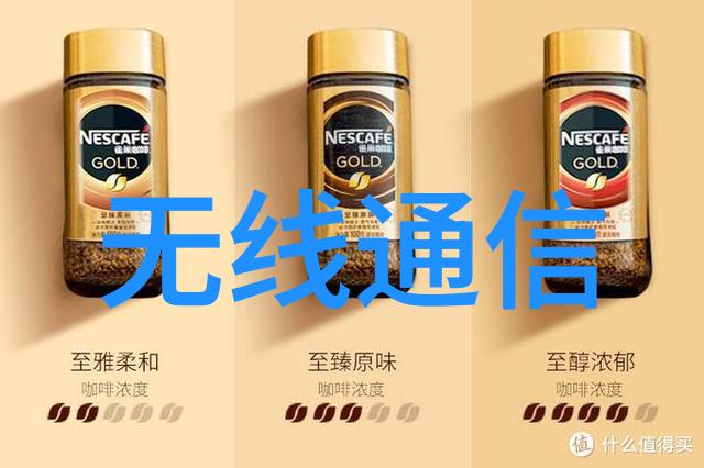 智能设计探索嵌入式系统的知识宝库