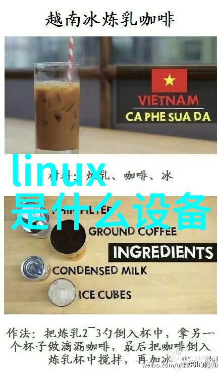 智能仪表资讯的主要用途有哪些