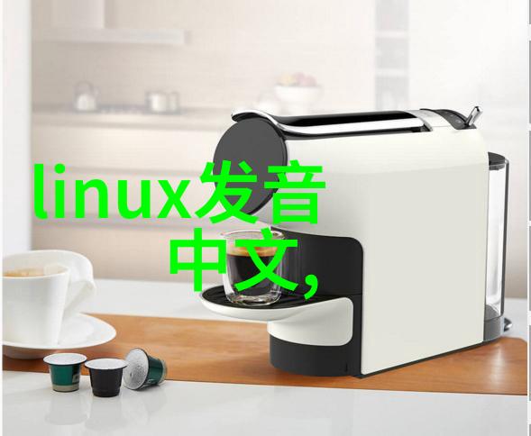 如何高效利用2023年执业药师题库