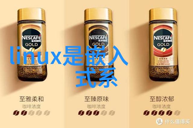 97平水电工程造价预算-精确估算97年平水电工程的经济预算与成本控制