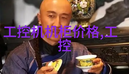 粉体输送设备高效粉末运输系统