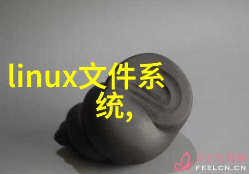 反映情况报告中的数据分析如何进行最佳呈现