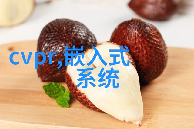 湿度的量化了解和应用不同类型的湿度单位
