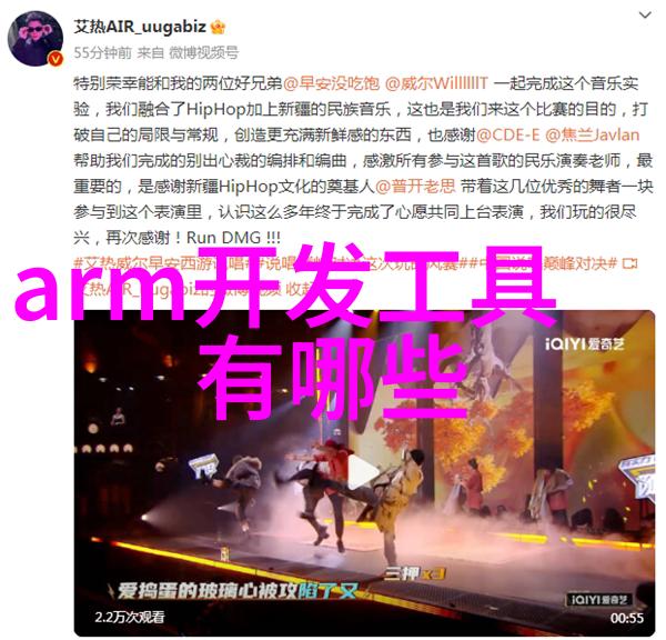 月下彻夜流香一段缱绻的爱情交响曲