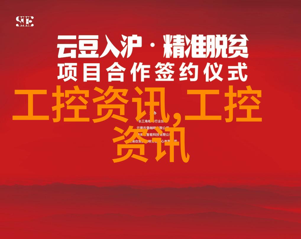 药王之巅全球最强药企揭秘