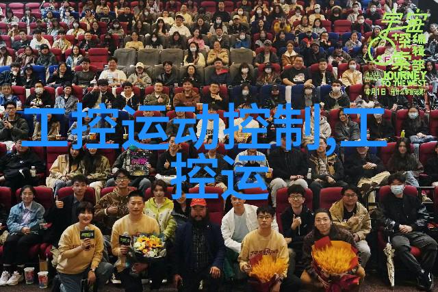 斗罗大陆人物3D黄化视频古老传说中的武者变身