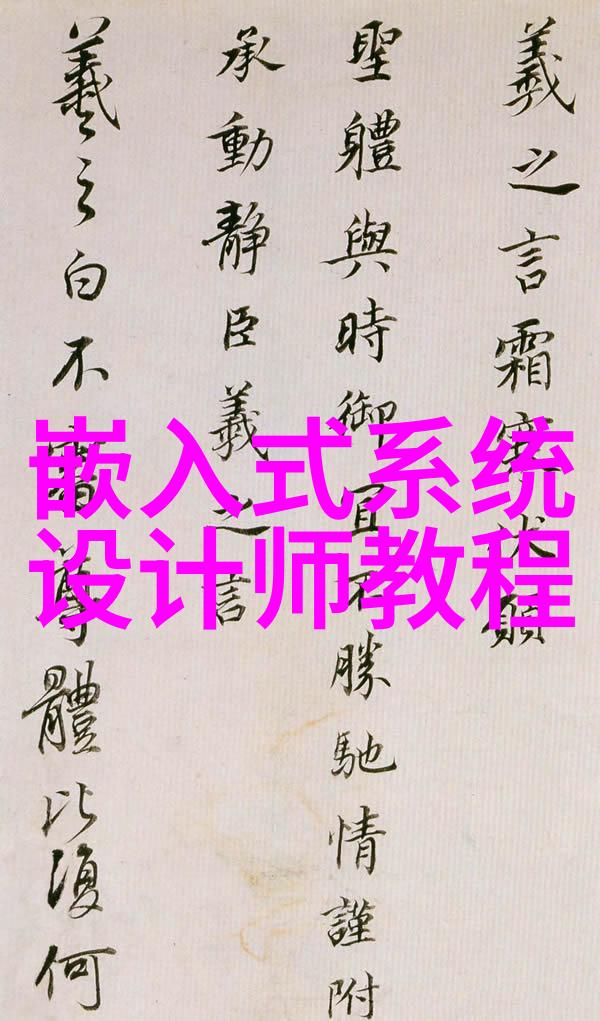 在装饰艺术中马来漆有什么独特之处