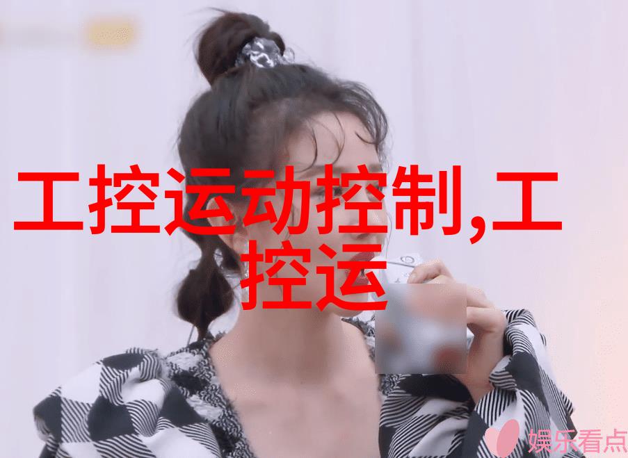 化学元素探秘黄磷的历史与应用