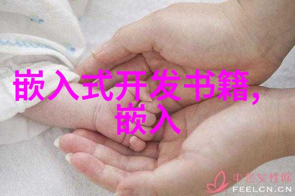 装饰梦想电话连接聚通装潢的设计之旅