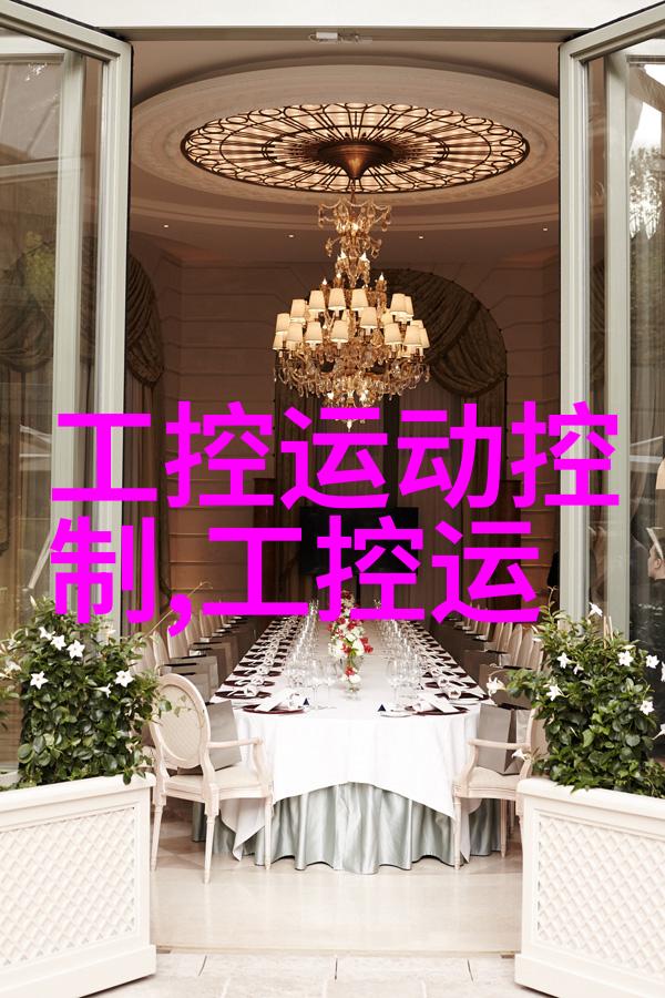 CCMT2024 马扎克展台盛况速递体验度的数字化智造解决方案