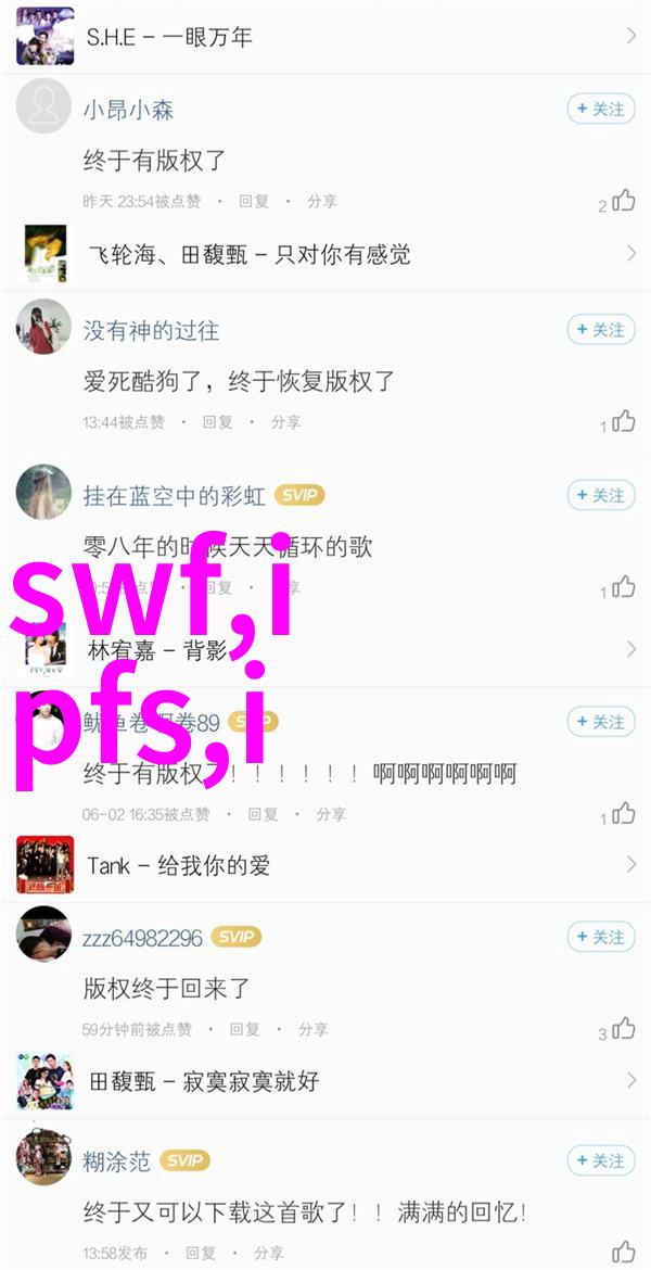 蓝天下的烟囱工业废气处理器的逆袭