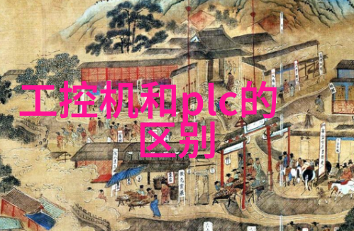 嵌入式系统培训初体验从新手到小专家