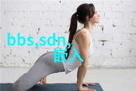 防静电输送带设计与应用实例分享