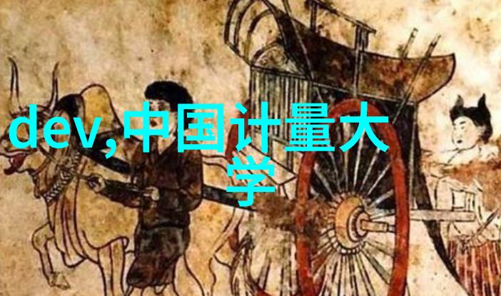 红外杀菌新时代高效无毒的卫生保卫者