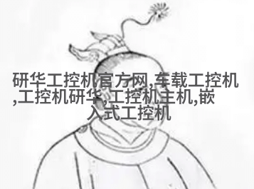 图片描述