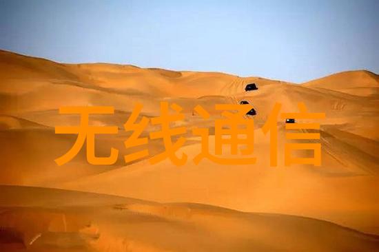 筷子屁眼视频挑战探索创意与安全的边界