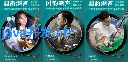 PE管件规格型号详解