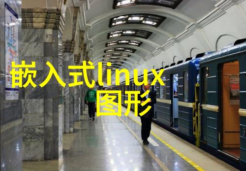 旋转的力量离心机的工作原理与应用