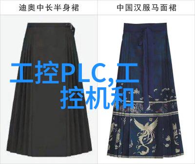 实践与理论并重嵌入式软件工程师考证的重要性与挑战