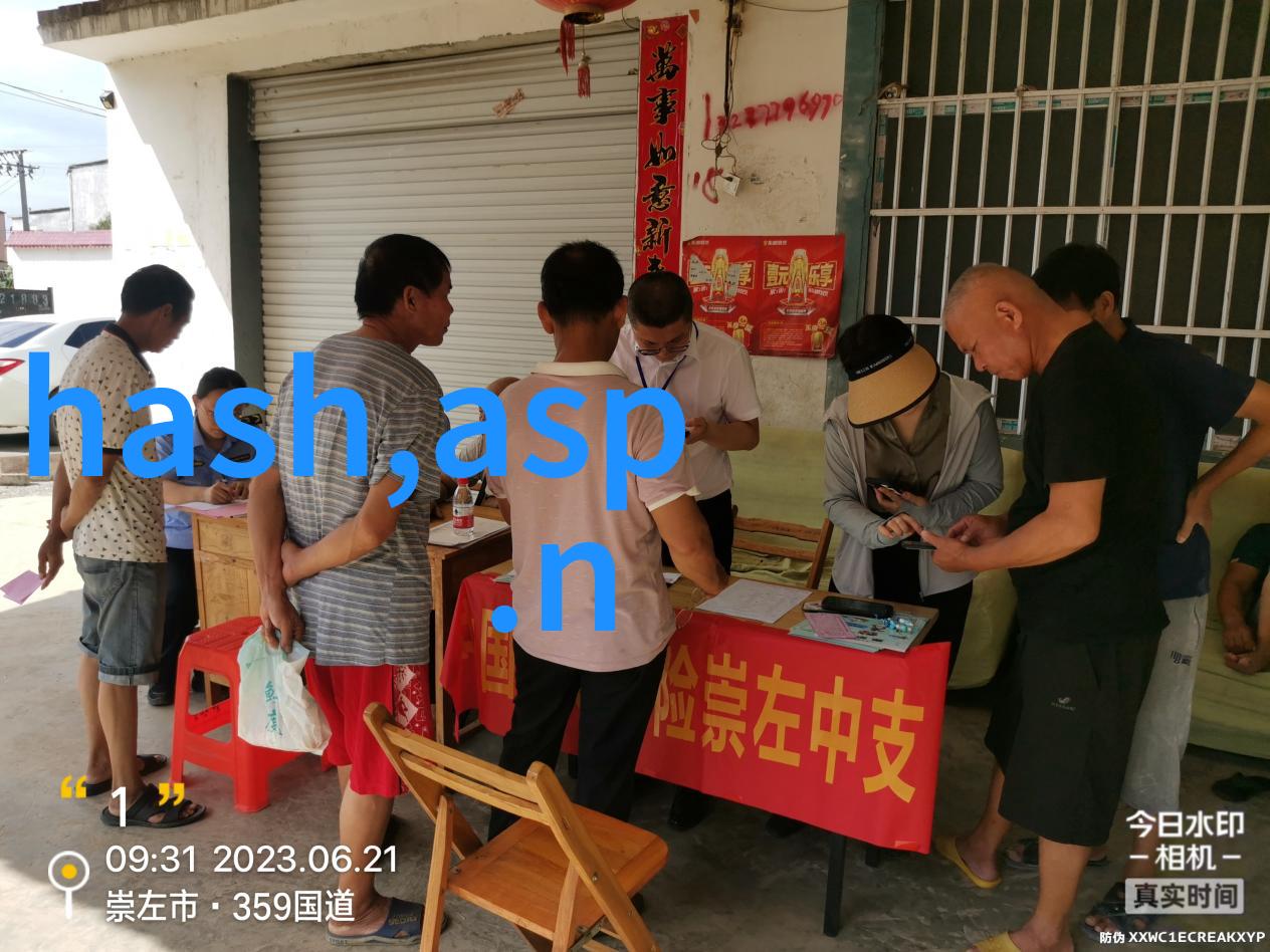 穿越未来可穿戴技术的双刃剑
