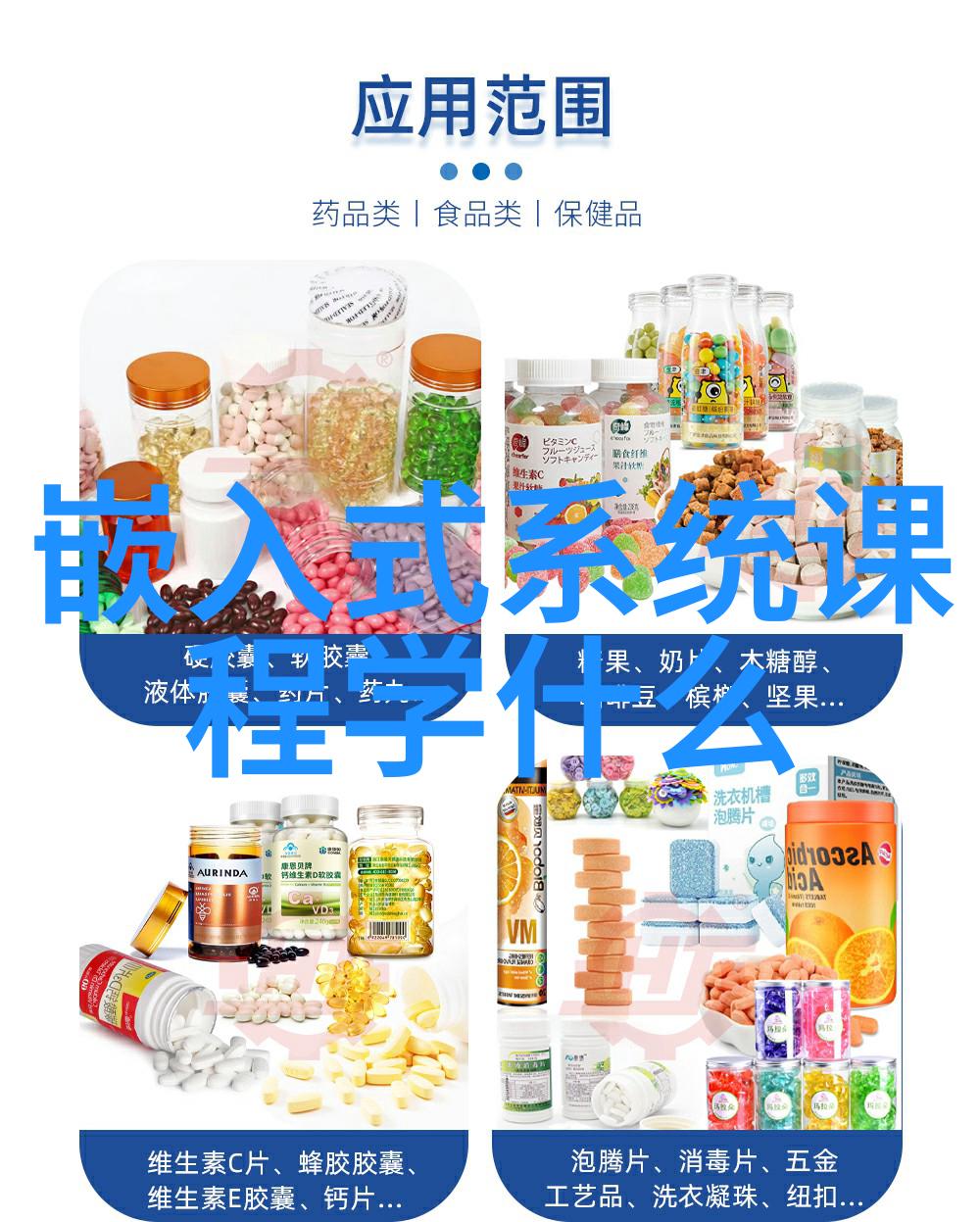 中国自主研发芯片技术进展如何影响分析