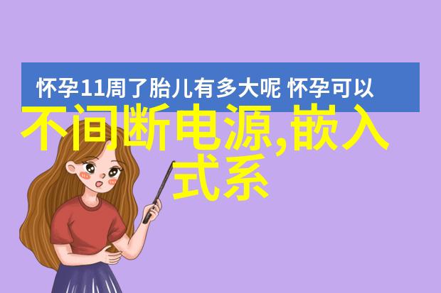 厨房装修效果图中折叠凳如同翩翩起舞的芭蕾女神优雅而不失实用