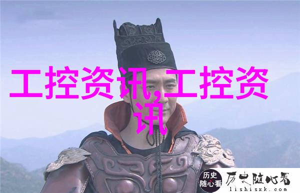 原神角色黄化网站视频下载指南