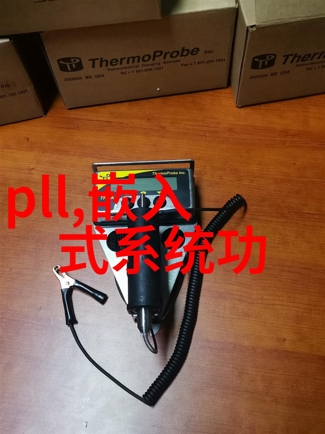 工作汇报格式的艺术如何精确表达成果与经验