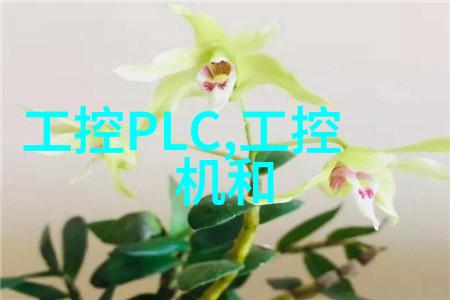 嵌入式Linux项目我的小系统大冒险