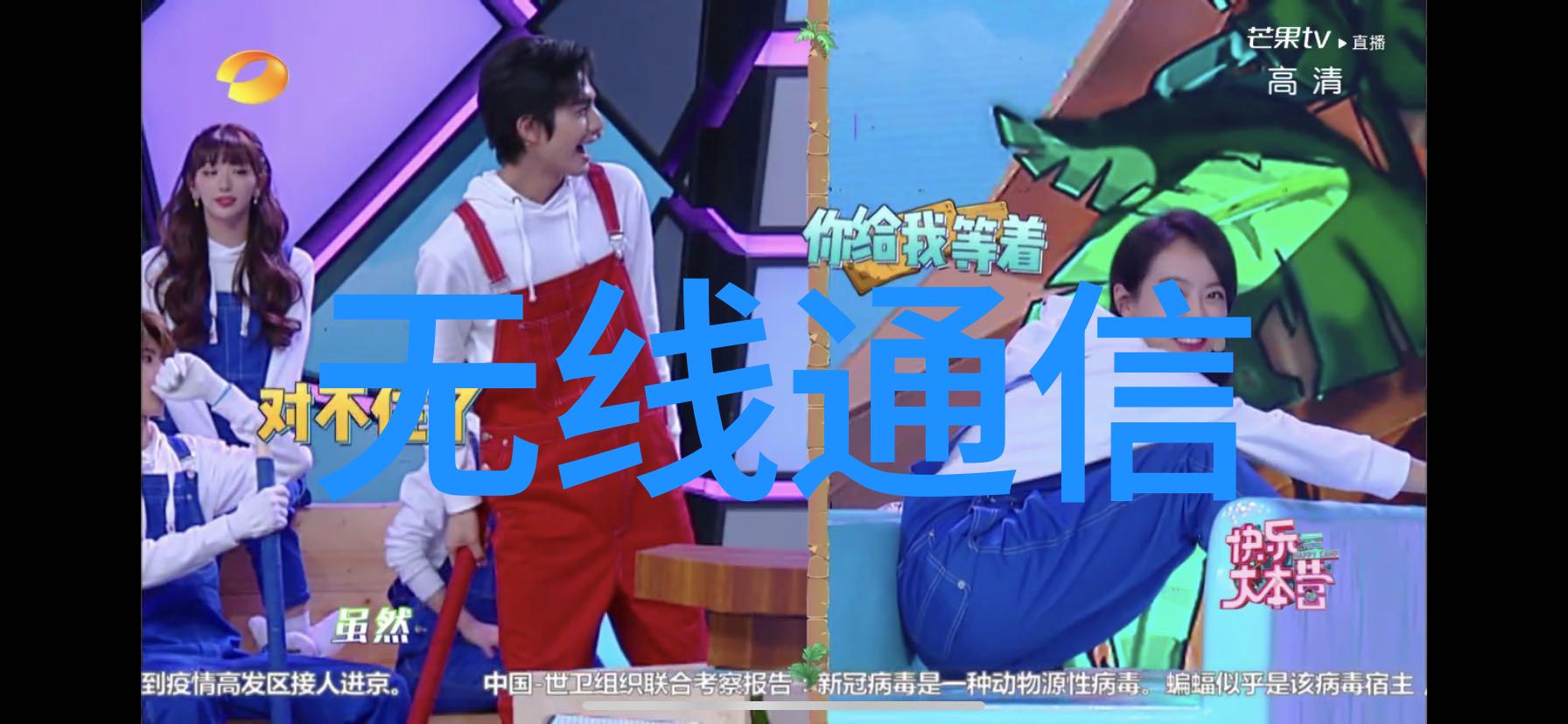 反应釜拆卸步骤研究基于安全与高效性的操作流程优化