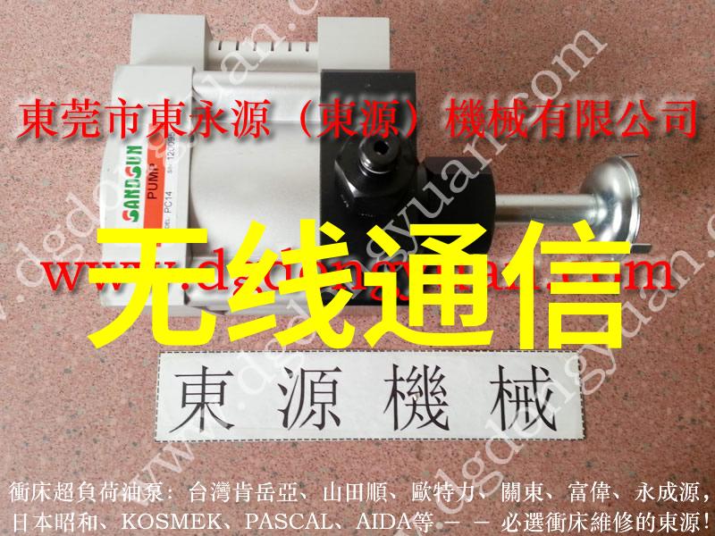 微控制器与系统设计嵌入式开发的核心技术