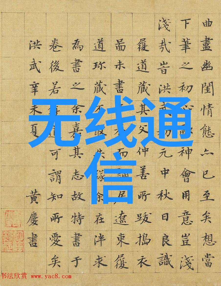 嵌入式难还是Java难我是如何在一夜之间成为嵌入式和Java大牛的