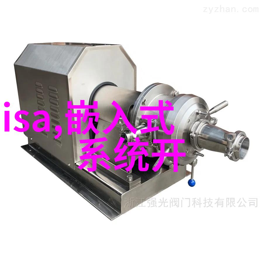 电热蒸汽发生器高效能家用温水器