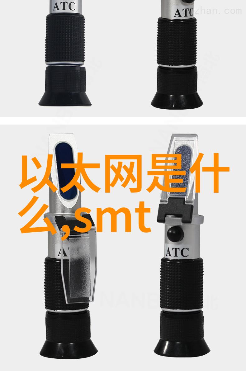 工控机和PLC的区别-智能制造中工控机与PLC的角色分配与差异分析