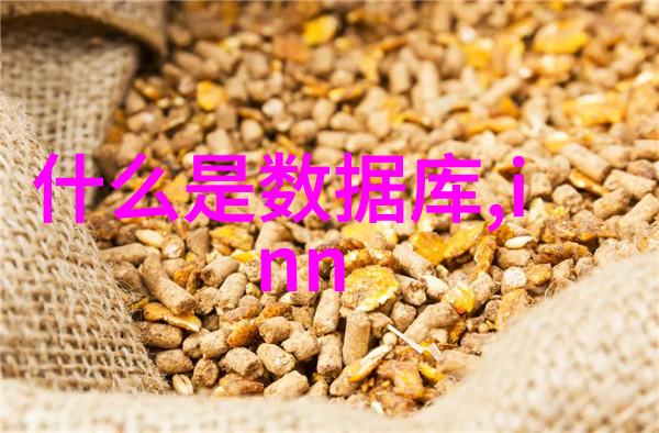 人才素养测评-全面提升探索现代企业人才素养测评体系的完善