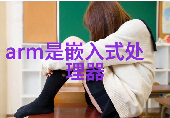 生活小贴士我是怎么知道5075和110水管尺寸的