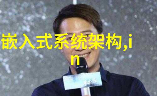 SCR反应器结构示意图解析深入理解Selective Catalytic Reduction系统的设
