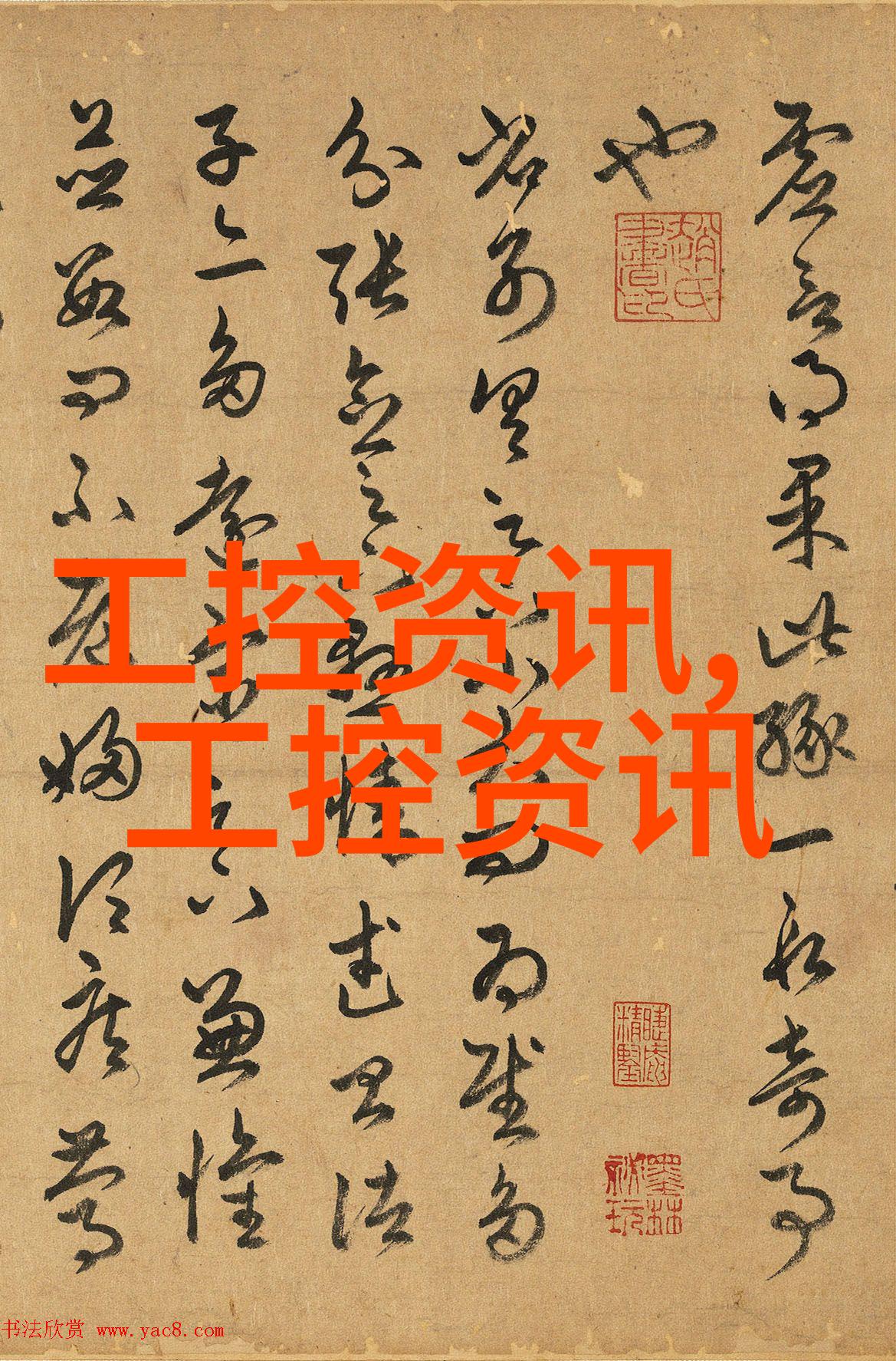 工业干燥设备从蒸汽到静电的逆袭