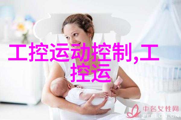 我国卫星因火箭故障发射失利 未进入预定轨道