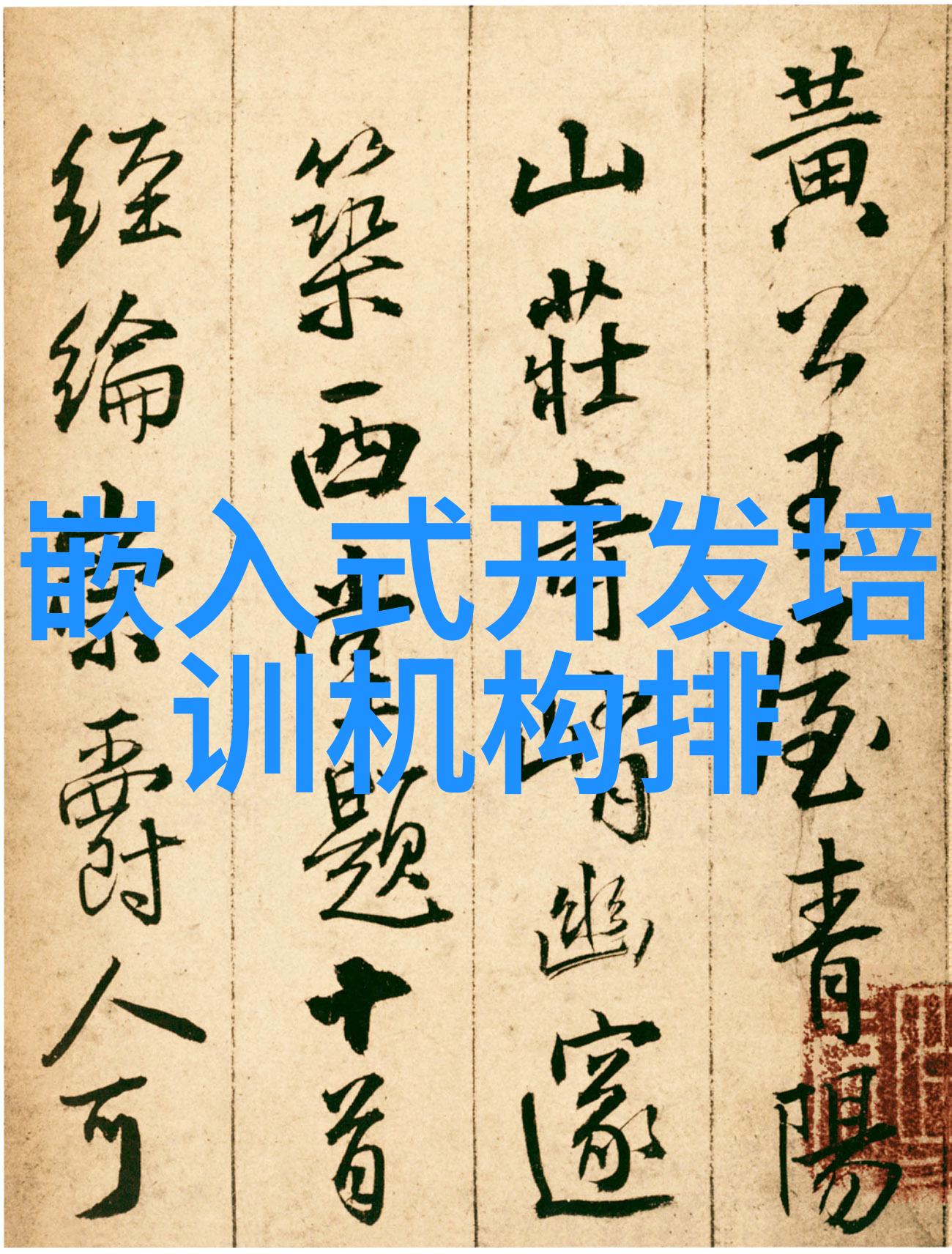 食用菌高压灭菌锅炉价格全解析成本性能与市场动态
