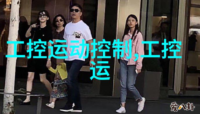 嵌入式软件工程师考证我要成为一名合格的嵌入式高手了