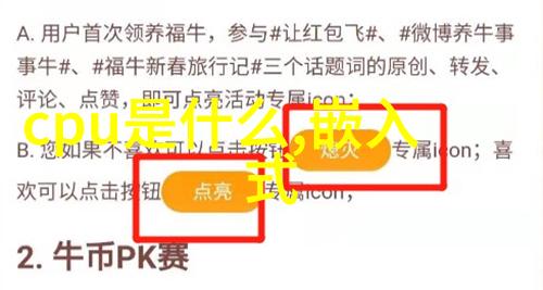铝单板制作工艺铝合金的加工与成型