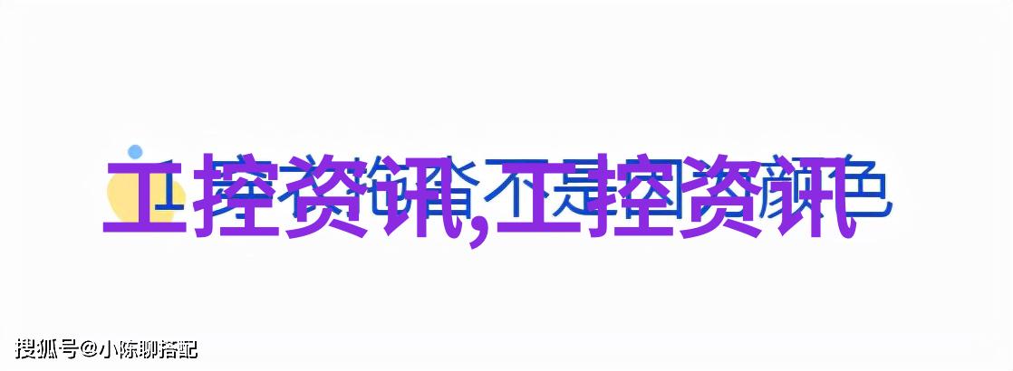 海岛生活主题室内设计