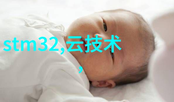 医院高温灭菌设备静谧守护者与熙熙攘攘的生命之战场