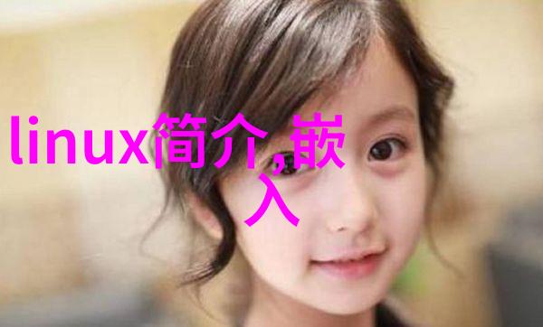 牙科诊所大厅装修设计我来帮你打造一个既专业又舒适的等候区