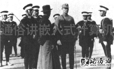 化工工艺流程图解析与优化