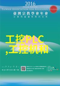 皮带输送机生产厂家我是制造你用的那些卷起来的运输小伙伴的