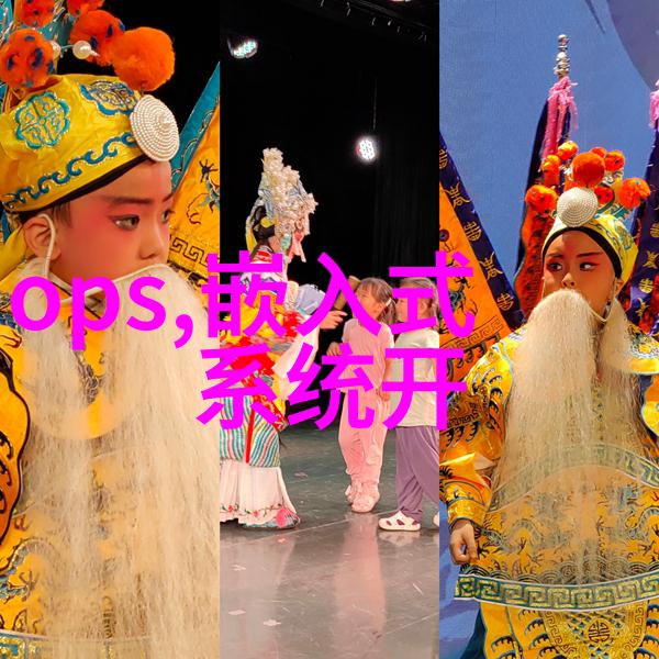 秘密配件商汽车背后的交易