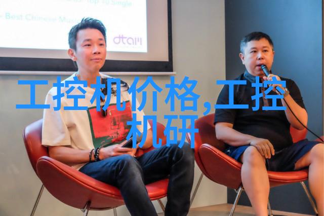 小型吸泥机-家用清洁新宠轻松处理日常污渍