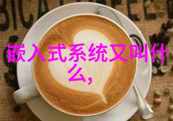 保利管道-流动智慧保利管道的创新与实效